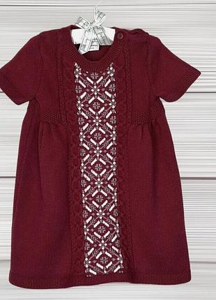 Сукня для дівчинки