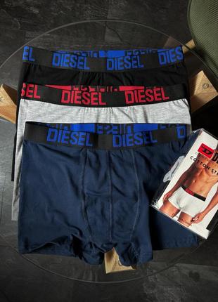 Набор боксеров diesel