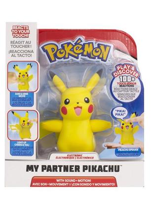 Інтерактивна іграшка pokemon - мій друг пікачу (світло, звук)