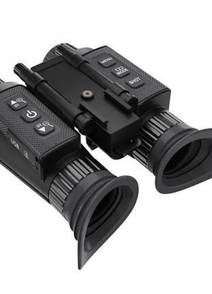 Бинокуляр бинокль ночного видения nv8300 super light hd 36mp 3d 4k (до 500м)