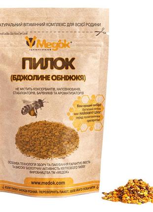 Пильца (пджолина підніжка) 100 г