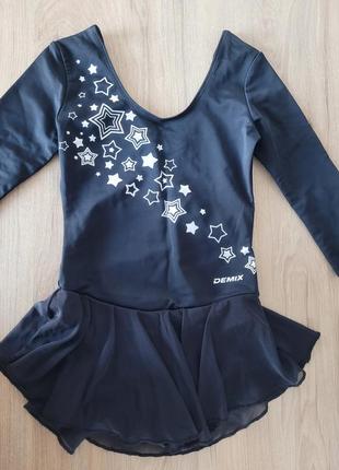Комбидресс для танцев, гимнастики.