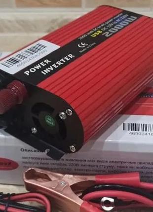 Перетворювач напруги автомобільний інвертор power inverter wimpex wx-2000w 12v/220v/2usb3 фото