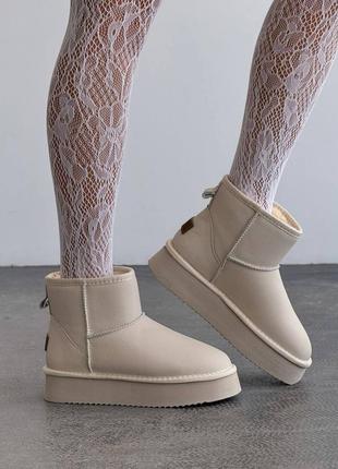 Базові уггі середньої висоти