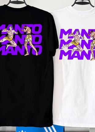 Футболка manto strike