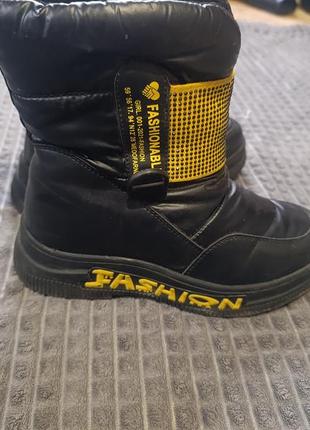 Черевики зимові для дівчинки