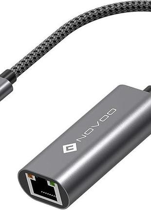 Алюминиевый гігабитний интернет-адаптер novoo usb c — 1000 мбит/с, 3 lan — rj45