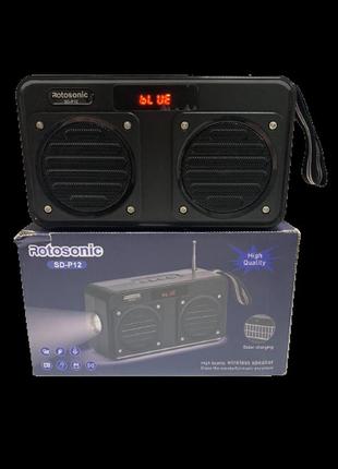 Радиоприемник bluetooth колонка с солнечной панелью и фонарем abc