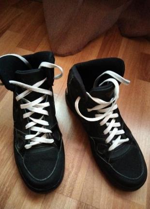 Nike force