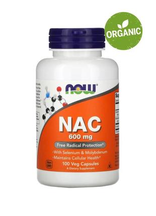 Now foods, nac, n-ацетилцистеин, 600 мг, 100 капсул