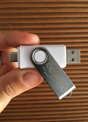 Флешка 128 gb + type c