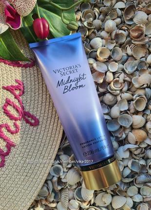 Парфумований лосьйон для тіла midnight bloom victoria's secret