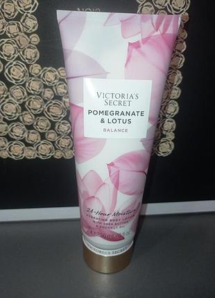 Victoria's secret pomegranate&lotus лосьйон для тіла крем