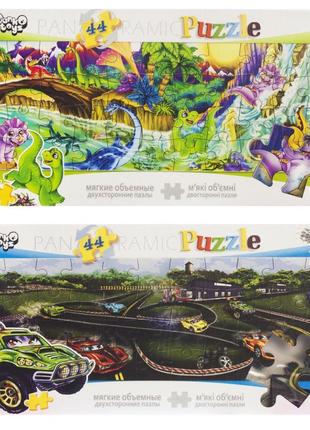 Дитячі м'які пазли p44-03-01-06 на 44 деталі  динозаври