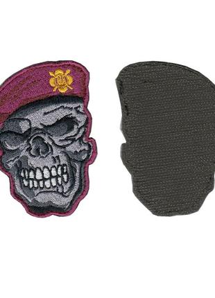 Шеврон военный / армейский, череп президентский полк, на липучке, всу  8 см*6 см