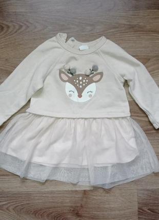 Сукня для дівчинки 6-9 міс
