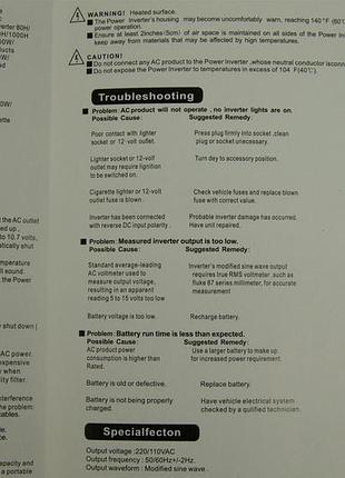 Інвертор sine wave inverter 12v 550w (peak=2000w)9 фото