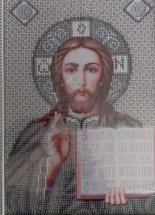 Вишивка бісером