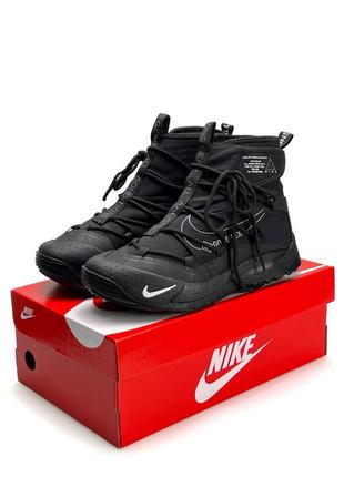 Мужские кроссовки nike acg terra antarktik black white fur