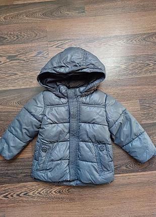 Дитяча куртка
