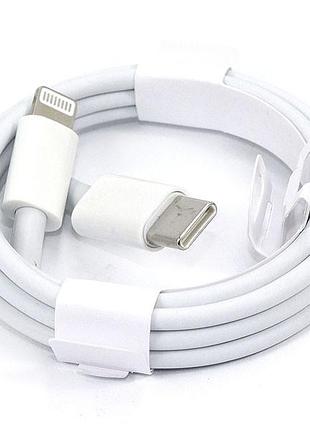 Кабель usb type-c - lightning i12 c-002