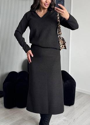 Костюм женский с юбкой теплый из ангоры