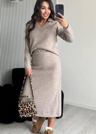 Костюм женский с юбкой теплый из ангоры