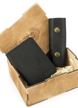 Подарунковий набір в коробці: ключниця, обкладинка id паспорт