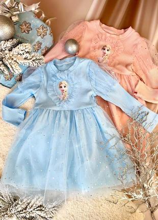 Сукня для дівчинки з елізою