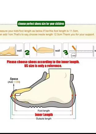 Перше взуття для малюка, тапочки для дитини, взуття для немовлят