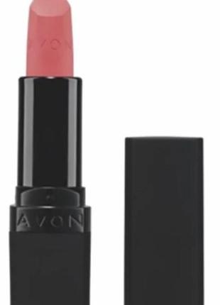 Зволожувальна матова губна помада «ультра» pure pink/ніжно ліловий