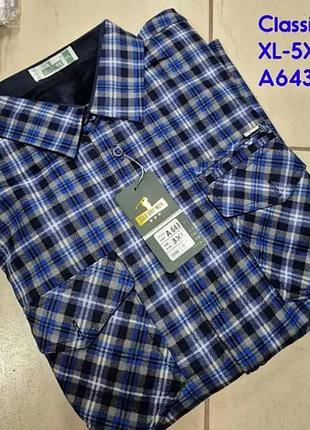 Теплий фліс hitai ggm, ,8xl,6xl