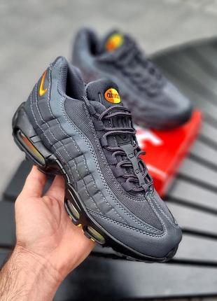 Nike air max 95