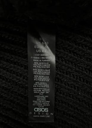 Жіночий светр на замку asos6 фото