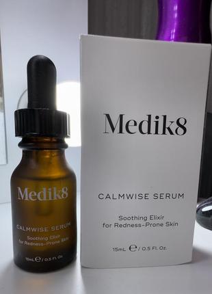 Medik8 calmwise serum - сироватка від почервоніння
