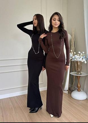 Сукня максі, сукня в стилі скімс, сукня обтягуюча довга