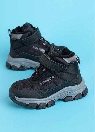 Термо чоботи для хлопчиків