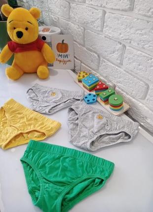 Трусики для хлопчика 2