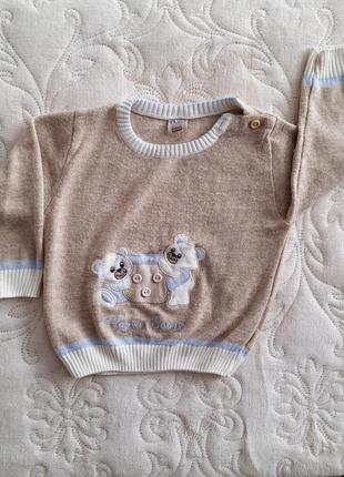 Кофта дитяча