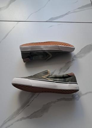 Сліпони reserved 2