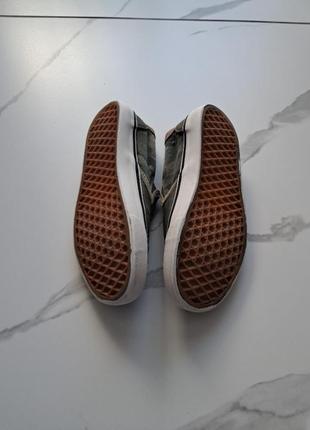 Сліпони reserved 4