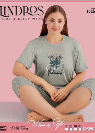 Хлопковый женский домашний костюм, пижама, футболка бриджи, большие размеры, туречна