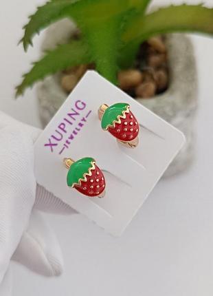 Серьги медицинское золото xuping
