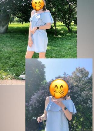 Сукня 2