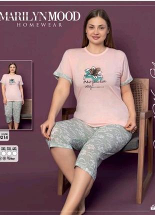 Хлопковый женский домашний костюм, пижама, футболка бриджи, большие размеры, туречна