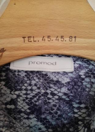 Рубашка натуральная promod