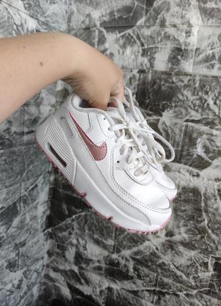 Кожаные кроссовки nike air 90 оригинал