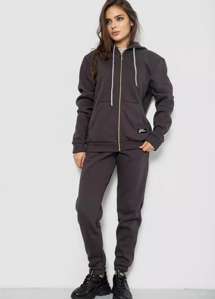 Спортивный костюм женский на флисе, цвет темно-серый, 244r1555