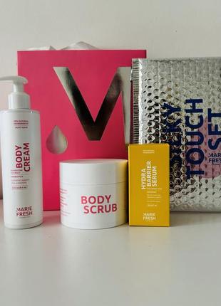 Подарочный набор косметики от marie fresh cosmetics : лосьон, по краю, створотка, патчи