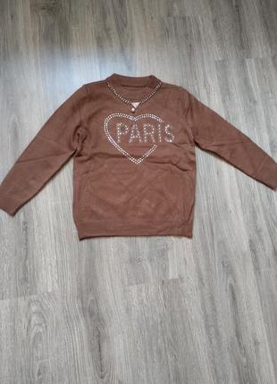 Свитер детский кармашек